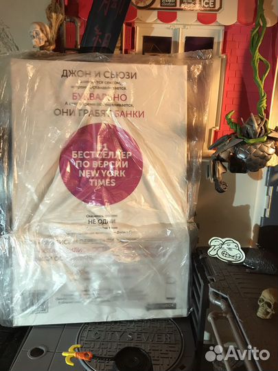 Комикс Секс приступники часть 3