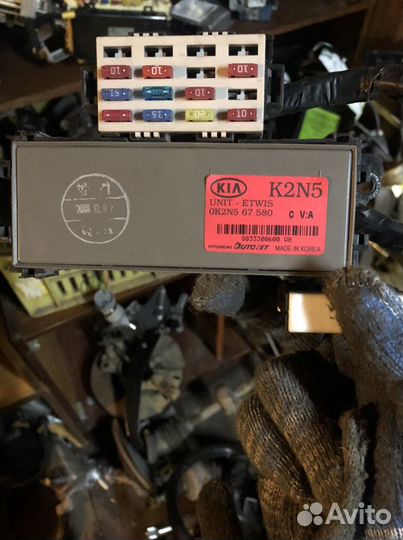 Блок управления светом Kia Spectra 2011г.в