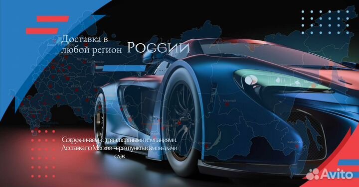 60G пистолет- манометр италия