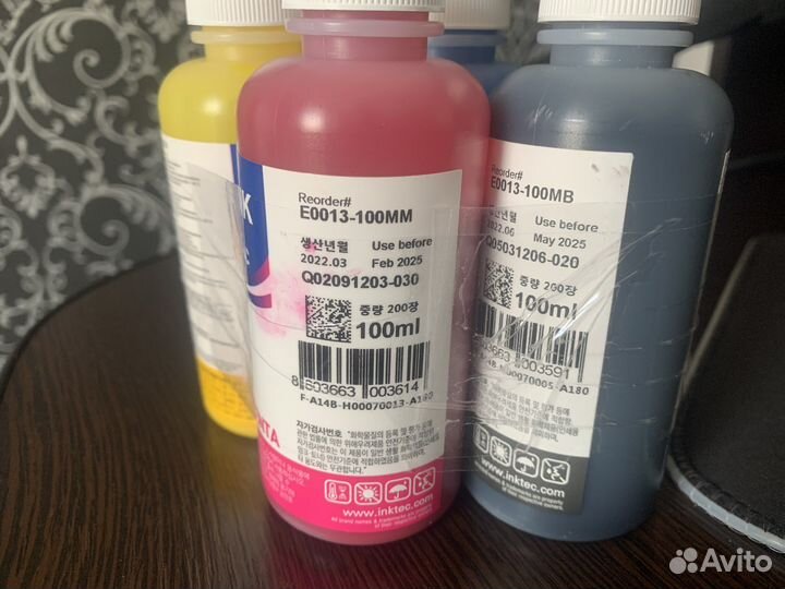 Чернила epson