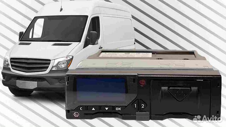 Тахограф любой конфигурации.Под ключ