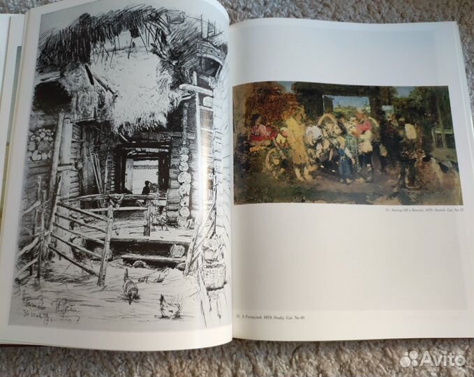 Репин, альбом с репродукциями и энциклопедия