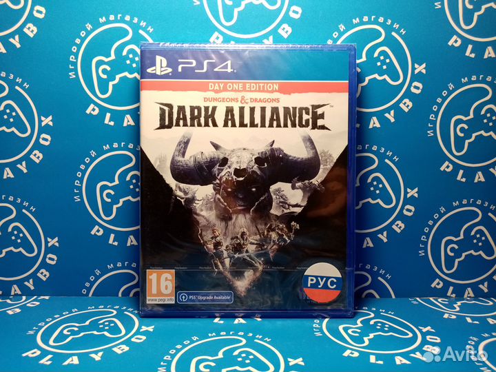 Dungeon & Dragons Dark Alliance PS4 новый