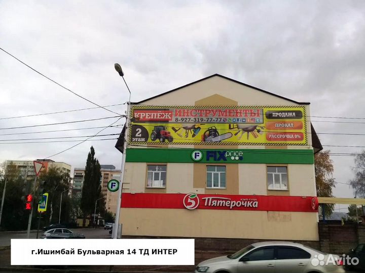 Стопор-штифт-болт срезной стальной снегоуборщика