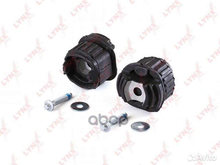 Сайлентблок балки моста комплект 2 шт зад C