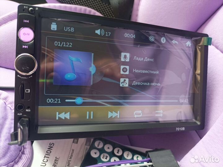 Магнитола 2din 7010b, USB, AUX, bluetooth