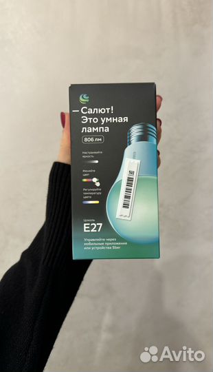 Умная колонка сбер бум