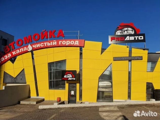 Фаркоп на Hyundai Elantra 4 пок 2006-2012 