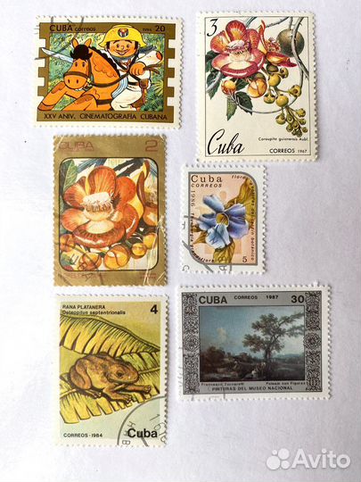 Марки 1967-1991 годов