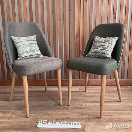 Круглый стул