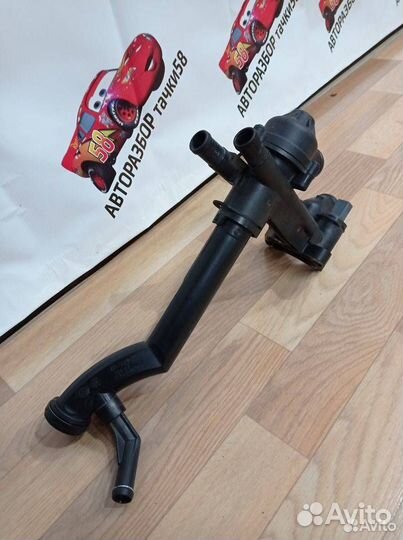 Термостат в сборе с термостатом и датчиком Skoda