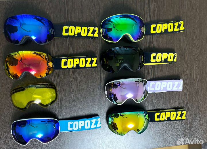 Горнолыжные очки Copozz
