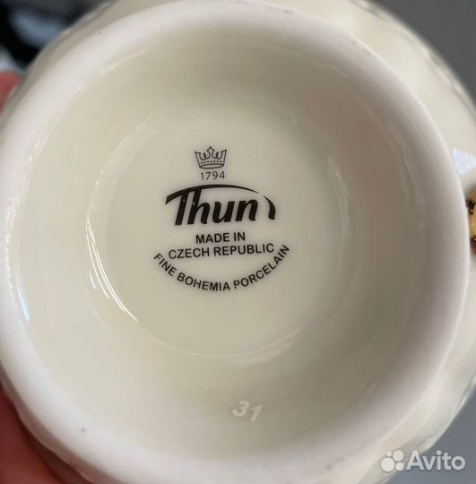 Чайный набор