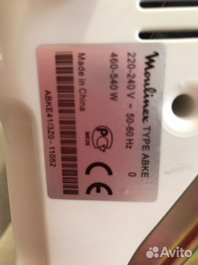 Хлебопечка moulinex