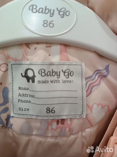 Костюм для девочки