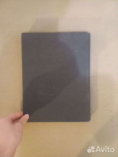 Обри Бердслей. Рисунки. Проза, стихи, афоризмы, пи