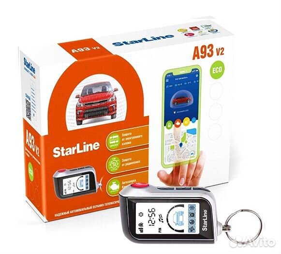 Сигнализация с автозапуском Старлайн ECO