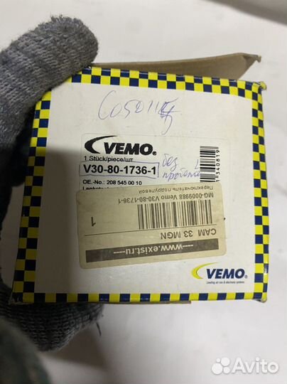 Mercedes W202 Переключатель подрулевой L