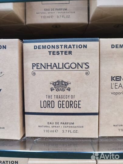 The Tragedy of Lord George Penhaligon's 110 мл