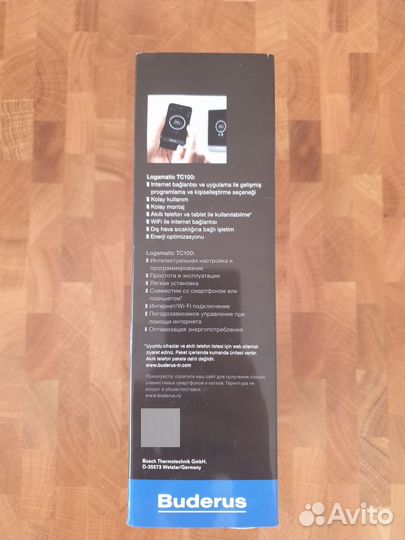 Регулятор Logamatic TC100 Buderus (арт. 7736701045