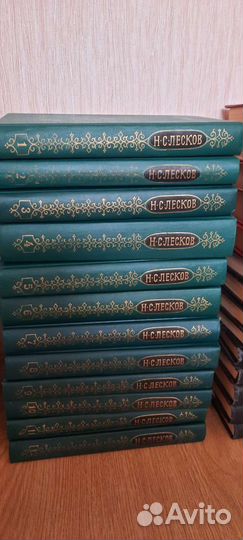 Собрания сочинений книги