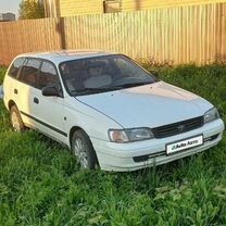 Toyota Carina E 2.0 AT, 1997, 5 000 км, с пробегом, цена 299 000 руб.