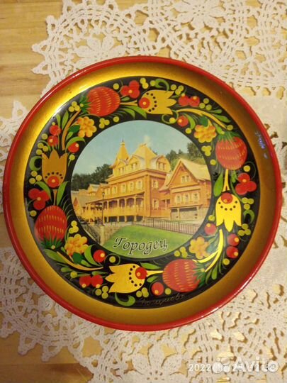 Тарелки декоративные