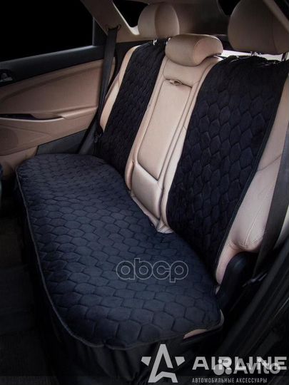 Накидка Алькантара задняя (3 предмета) черная