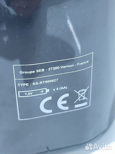 Виртуальный барьер для пылесоса Tefal RG7145RH