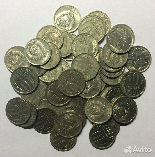 Монеты СССР