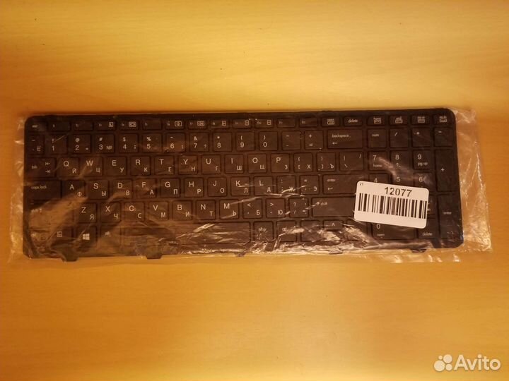 Клавиатура для HP 450 G1, 455 G1, 470 G1