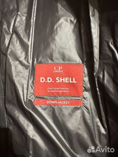 Cp company пуховик