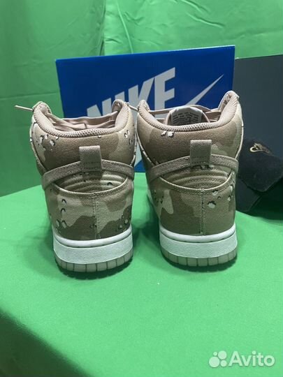 Nike dunk high desert camo