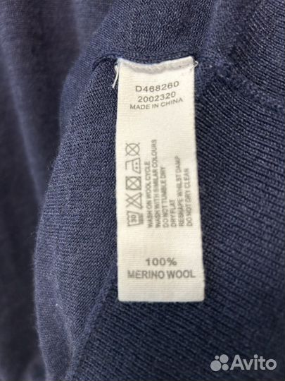 Джемпер мужской шерсть