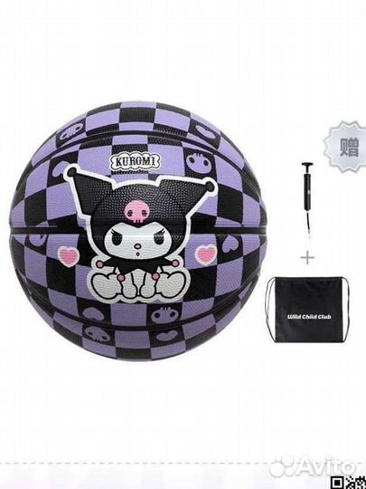 Баскетбольный мяч JRS с куроми оригинал