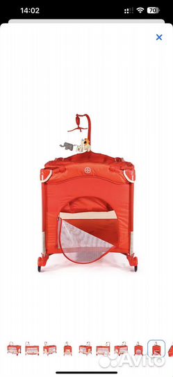 Манеж детский babyton