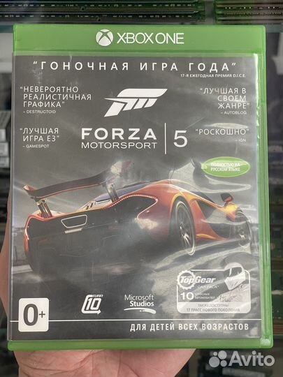Игры диски на xbox one ведьмак crash UFC2 Forza 5