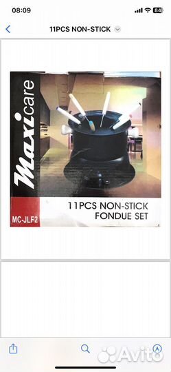 Фондюшница новая