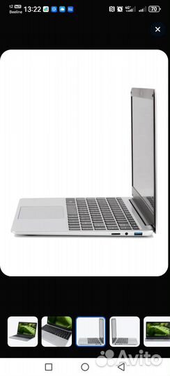 Ноутбук бу