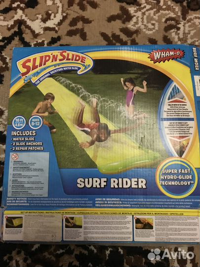 Матрасы для плавания. Мини водная трасса.(slipnsli