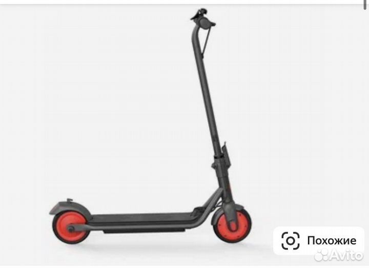 Электросамокат Ninebot By Segway KickScooter C20