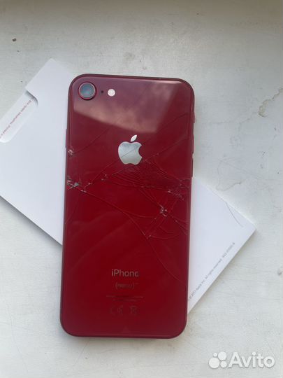 Скупка в любом состоянии и ремонт iPhone