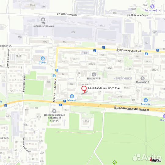 Кольцо золото 585 масса 1,2 г