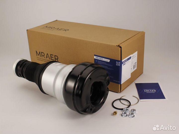 Новый пневмобаллон для Mercedes W222 задний