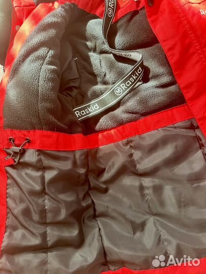 Зимний костюм