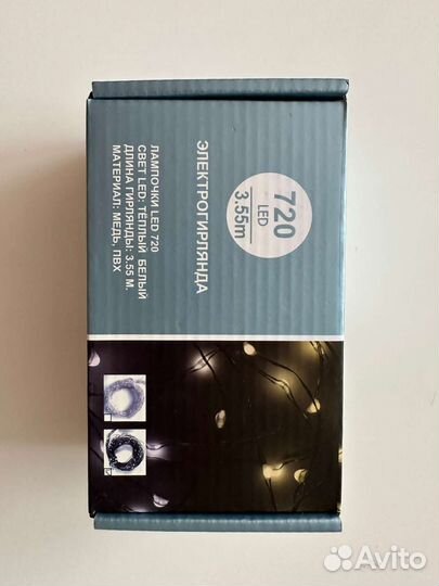 Гирлянда с тонкими нитями 720 лампочек