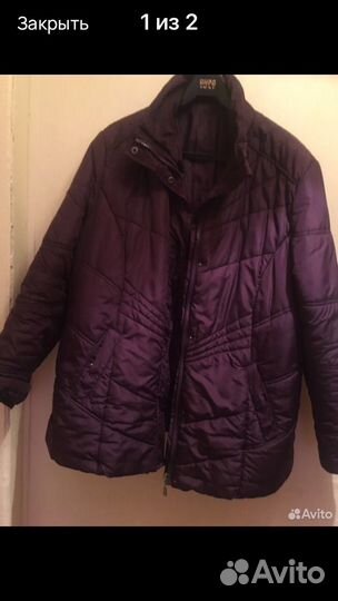 Куртки осенние женские и болоневое полупальто