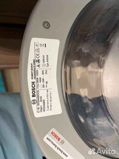 Стиральная машина с сушкой Bosh Wash+Dry Maxx5