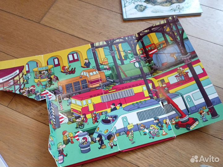 Найди и покажи clever