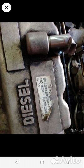 Двигатель Mazda Titan VS